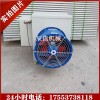 工業(yè)電暖風機 現(xiàn)貨供應畜牧養(yǎng)殖暖風機 大功率工業(yè)熱風機