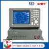 飛通FT-8800 船用A級 AIS自動識別系統(tǒng) ccs